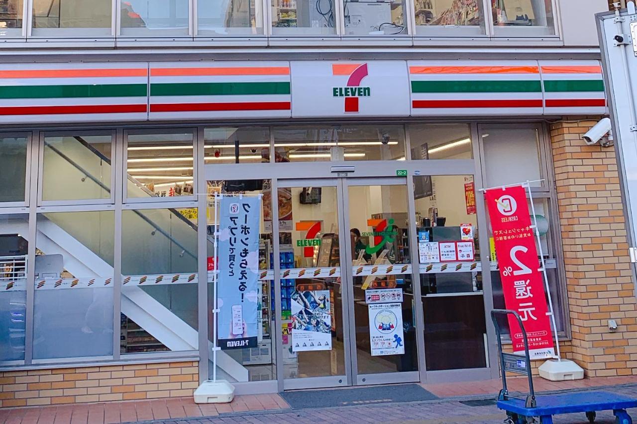 Nishifunabashi Ekimae Hotel Екстер'єр фото
